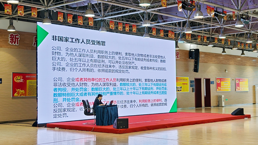 IMG20251005083944_副本.png