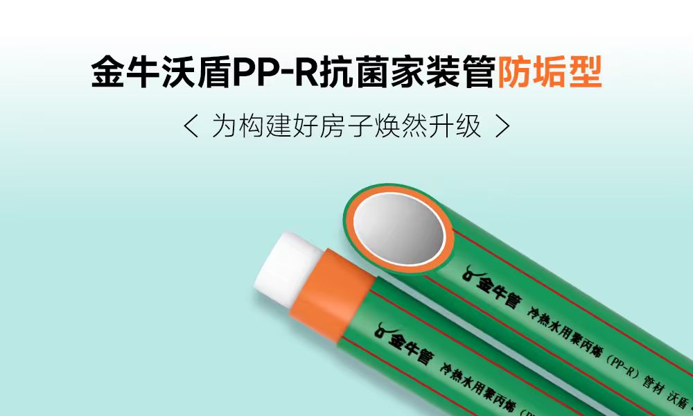 微信图片_20260522113355_107_51.jpg 微信图片_20260522113355_107_51.jpg